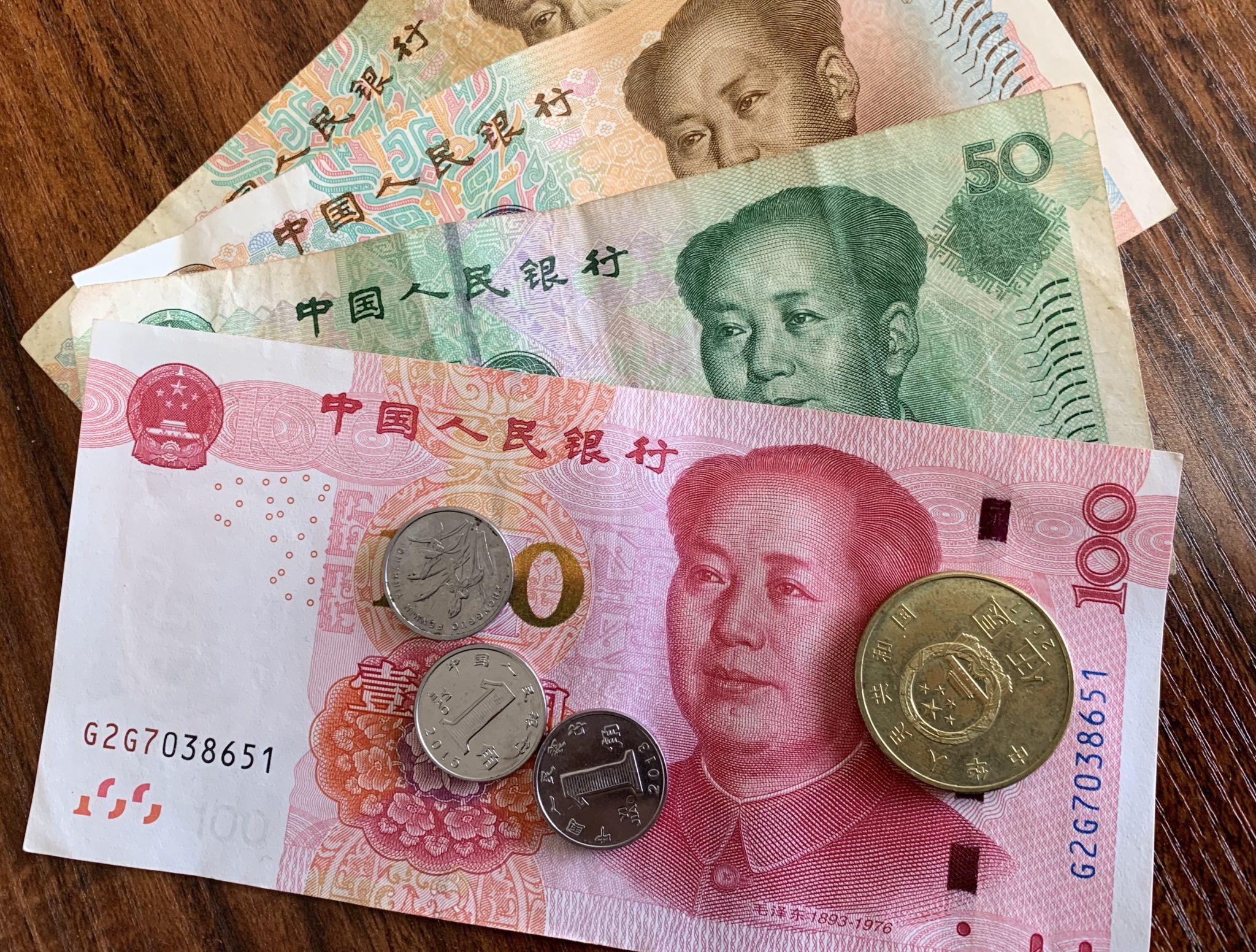 中国元のレートで絶対損しない両替にかわる方法とチェックアウト時の支払い方法 | 半導体しごと図鑑